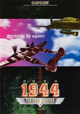 1944: The Loop Master | Atari Salonu | Retro oyunları ücretsiz çevrimiçi oynayın, Emülatör oyunlarını ücretsiz çevrimiçi oynayın