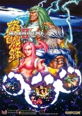 Bee Storm - DoDonPachi II | Atari Salonu | Retro oyunları ücretsiz çevrimiçi oynayın, Emülatör oyunlarını ücretsiz çevrimiçi oynayın
