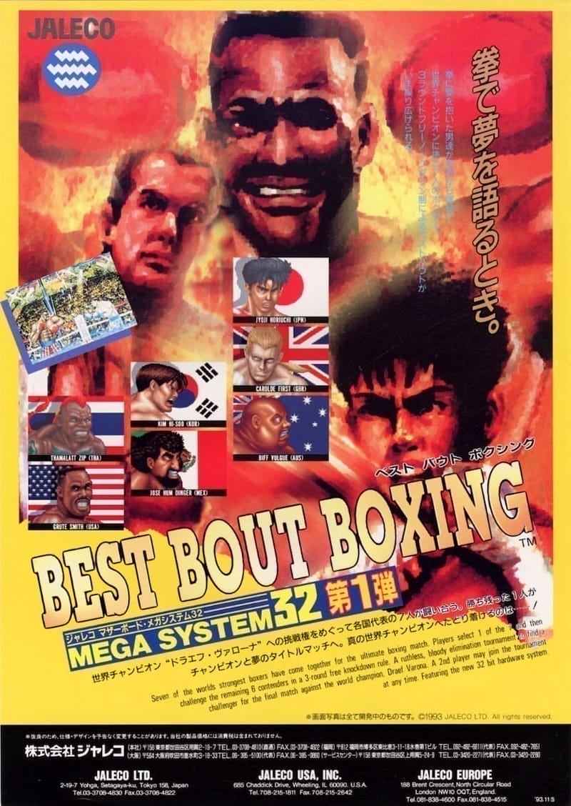 Best Bout Boxing | Atari Salonu | Retro oyunları ücretsiz çevrimiçi oynayın, Emülatör oyunlarını ücretsiz çevrimiçi oynayın