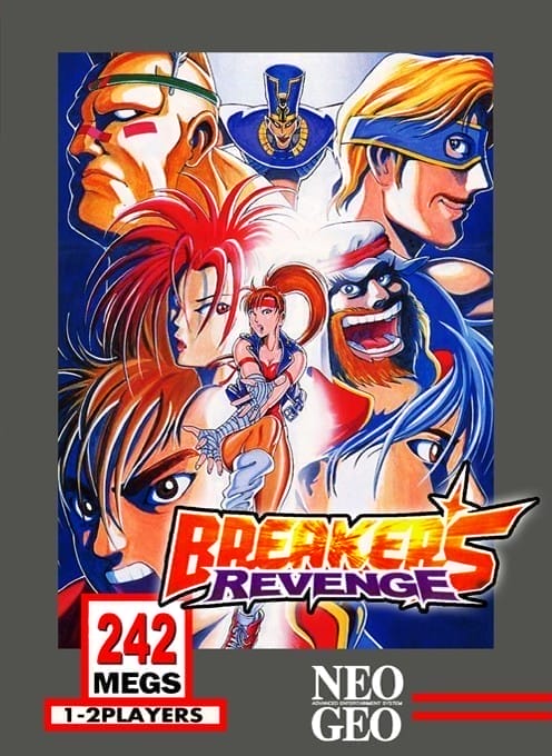 Breakers Revenge | Atari Salonu | Retro oyunları ücretsiz çevrimiçi oynayın, Emülatör oyunlarını ücretsiz çevrimiçi oynayın