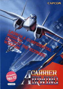Carrier Air Wing | Mesin Arked | Main permainan retro dalam talian secara percuma, Main permainan pelagak dalam talian secara percuma
