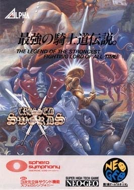 Crossed Swords | Atari Salonu | Retro oyunları ücretsiz çevrimiçi oynayın, Emülatör oyunlarını ücretsiz çevrimiçi oynayın