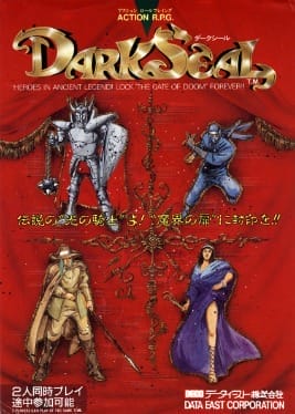 DARK SEAL | Atari Salonu | Retro oyunları ücretsiz çevrimiçi oynayın, Emülatör oyunlarını ücretsiz çevrimiçi oynayın