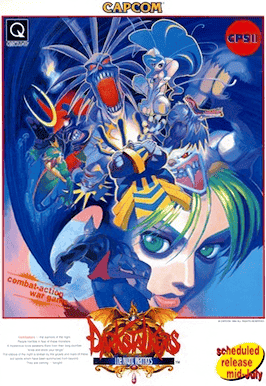 Darkstalkers: The Night Warriors | Atari Salonu | Retro oyunları ücretsiz çevrimiçi oynayın, Emülatör oyunlarını ücretsiz çevrimiçi oynayın