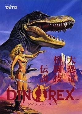 Dino Rex | Borne d'arcade | Jouez aux jeux rétro en ligne gratuitement, Jouez aux jeux d'émulateur en ligne gratuitement