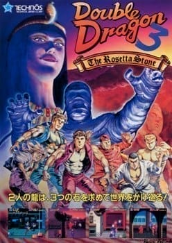 Double Dragon 3: The Rosetta Stone | Atari Salonu | Retro oyunları ücretsiz çevrimiçi oynayın, Emülatör oyunlarını ücretsiz çevrimiçi oynayın