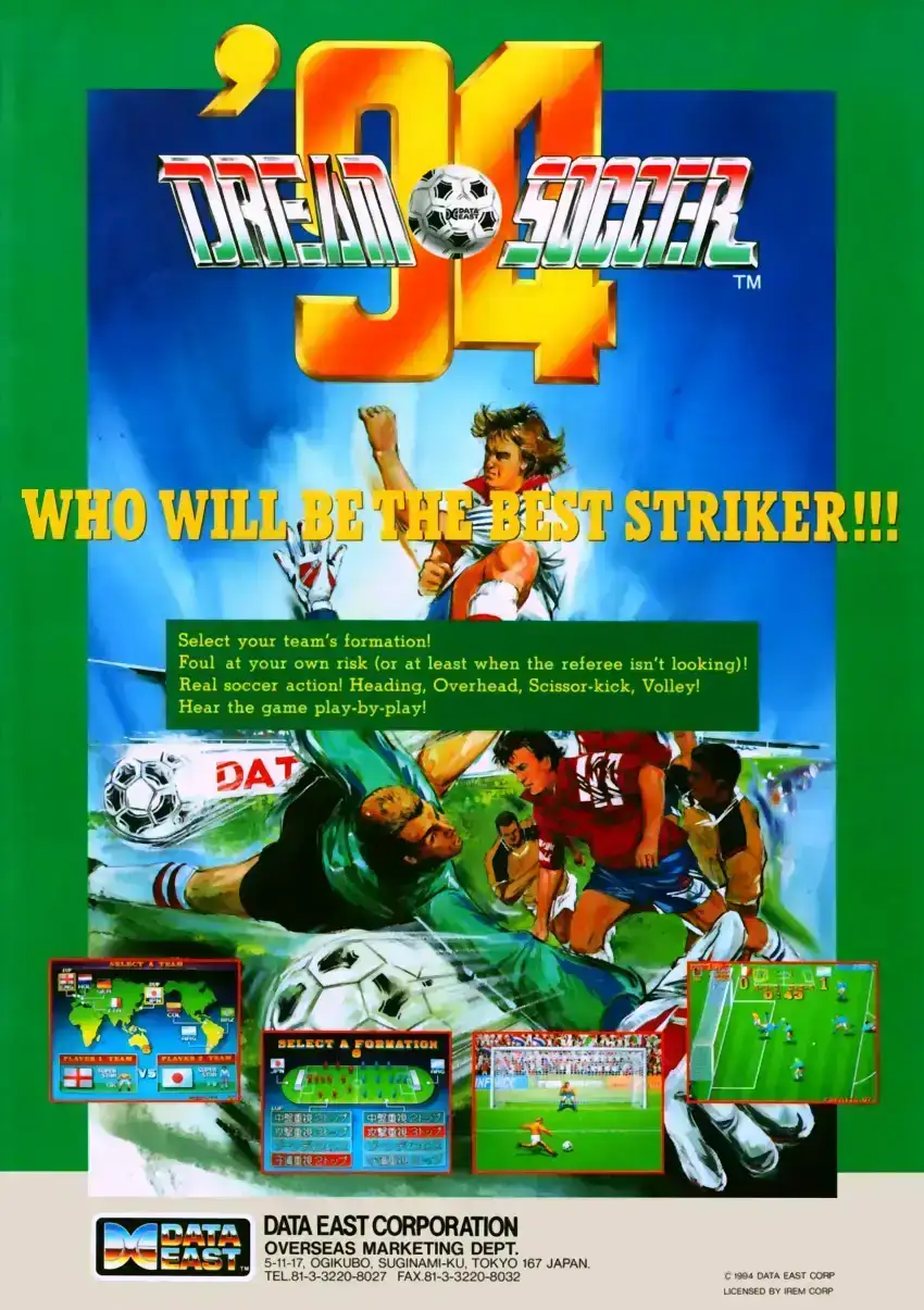 Dream Soccer '94 | Atari Salonu | Retro oyunları ücretsiz çevrimiçi oynayın, Emülatör oyunlarını ücretsiz çevrimiçi oynayın