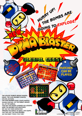 Dynablaster / Bomber Man | Atari Salonu | Retro oyunları ücretsiz çevrimiçi oynayın, Emülatör oyunlarını ücretsiz çevrimiçi oynayın