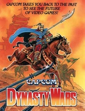 DYNASTY WARS | Atari Salonu | Retro oyunları ücretsiz çevrimiçi oynayın, Emülatör oyunlarını ücretsiz çevrimiçi oynayın