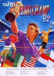 Euro Champ '92 | Atari Salonu | Retro oyunları ücretsiz çevrimiçi oynayın, Emülatör oyunlarını ücretsiz çevrimiçi oynayın
