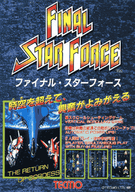 Final Star Force | Atari Salonu | Retro oyunları ücretsiz çevrimiçi oynayın, Emülatör oyunlarını ücretsiz çevrimiçi oynayın