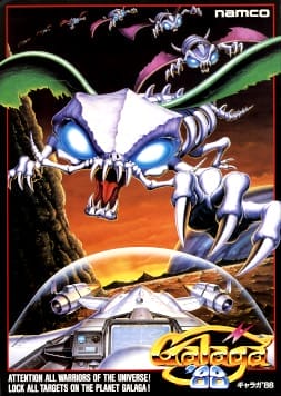 Galaga '88 | Atari Salonu | Retro oyunları ücretsiz çevrimiçi oynayın, Emülatör oyunlarını ücretsiz çevrimiçi oynayın