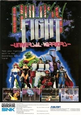 Galaxy Fight - Universal Warriors | Atari Salonu | Retro oyunları ücretsiz çevrimiçi oynayın, Emülatör oyunlarını ücretsiz çevrimiçi oynayın