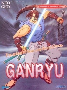 Ganryu / Musashi Ganryuki | Atari Salonu | Retro oyunları ücretsiz çevrimiçi oynayın, Emülatör oyunlarını ücretsiz çevrimiçi oynayın