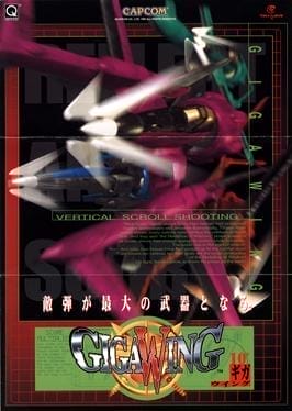 Giga Wing | Atari Salonu | Retro oyunları ücretsiz çevrimiçi oynayın, Emülatör oyunlarını ücretsiz çevrimiçi oynayın