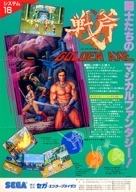 Golden Axe | Atari Salonu | Retro oyunları ücretsiz çevrimiçi oynayın, Emülatör oyunlarını ücretsiz çevrimiçi oynayın