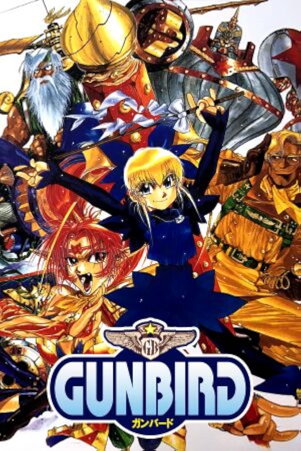 Gunbird | Atari Salonu | Retro oyunları ücretsiz çevrimiçi oynayın, Emülatör oyunlarını ücretsiz çevrimiçi oynayın