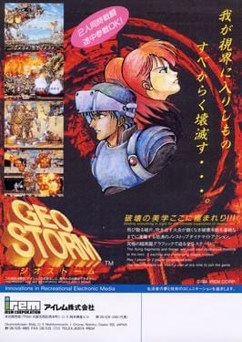 Gunforce II | Atari Salonu | Retro oyunları ücretsiz çevrimiçi oynayın, Emülatör oyunlarını ücretsiz çevrimiçi oynayın