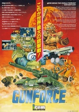 Gunforce - Savaş Alevleriyle Kaplanmış Dehşet Adası | Atari Salonu | Retro oyunları ücretsiz çevrimiçi oynayın, Emülatör oyunlarını ücretsiz çevrimiçi oynayın