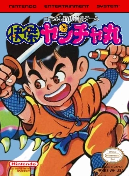 Kid Niki - Radical Ninja | Atari Salonu | Retro oyunları ücretsiz çevrimiçi oynayın, Emülatör oyunlarını ücretsiz çevrimiçi oynayın