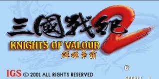 Knights of Valour 2 Plus - Nine Dragons | Atari Salonu | Retro oyunları ücretsiz çevrimiçi oynayın, Emülatör oyunlarını ücretsiz çevrimiçi oynayın