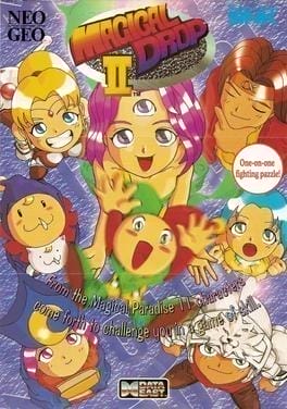 Magical Drop II | Atari Salonu | Retro oyunları ücretsiz çevrimiçi oynayın, Emülatör oyunlarını ücretsiz çevrimiçi oynayın
