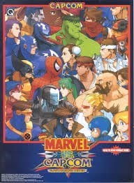 Marvel vs. Capcom: Süper Kahramanların Çarpışması | Atari Salonu | Retro oyunları ücretsiz çevrimiçi oynayın, Emülatör oyunlarını ücretsiz çevrimiçi oynayın