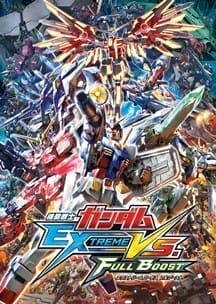 Mobile Suit Gundam | Atari Salonu | Retro oyunları ücretsiz çevrimiçi oynayın, Emülatör oyunlarını ücretsiz çevrimiçi oynayın