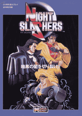 Night Slashers | Atari Salonu | Retro oyunları ücretsiz çevrimiçi oynayın, Emülatör oyunlarını ücretsiz çevrimiçi oynayın