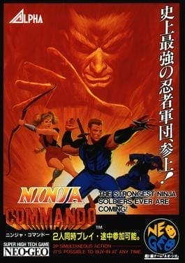 Ninja Commando | Atari Salonu | Retro oyunları ücretsiz çevrimiçi oynayın, Emülatör oyunlarını ücretsiz çevrimiçi oynayın