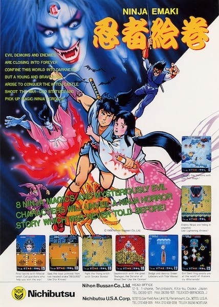 Ninja Emaki | Atari Salonu | Retro oyunları ücretsiz çevrimiçi oynayın, Emülatör oyunlarını ücretsiz çevrimiçi oynayın