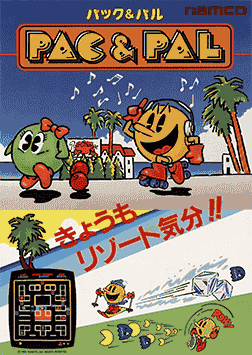 Pac & Pal | Atari Salonu | Retro oyunları ücretsiz çevrimiçi oynayın, Emülatör oyunlarını ücretsiz çevrimiçi oynayın