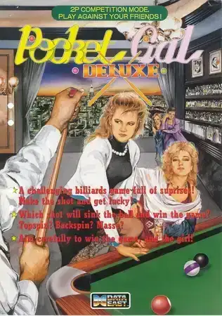 Pocket Gal Deluxe | Sala giochi | Gioca ai giochi retro online gratuitamente, Gioca ai giochi di emulatore online gratuitamente