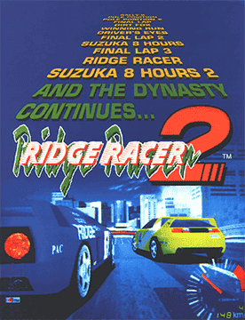 Ridge Racer 2 | Atari Salonu | Retro oyunları ücretsiz çevrimiçi oynayın, Emülatör oyunlarını ücretsiz çevrimiçi oynayın
