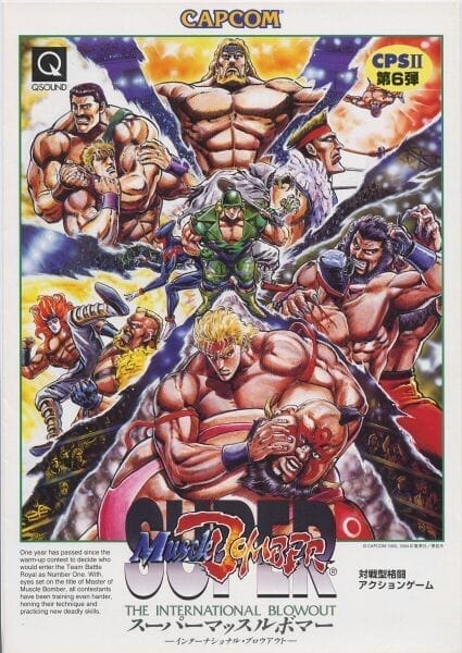 Ring of Destruction: Slammasters II | Atari Salonu | Retro oyunları ücretsiz çevrimiçi oynayın, Emülatör oyunlarını ücretsiz çevrimiçi oynayın