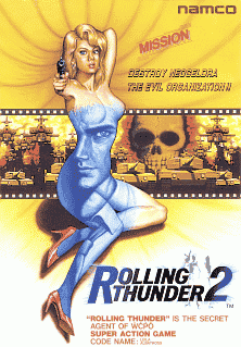 Rolling Thunder 2 | Atari Salonu | Retro oyunları ücretsiz çevrimiçi oynayın, Emülatör oyunlarını ücretsiz çevrimiçi oynayın