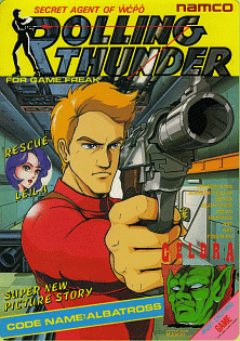 Rolling Thunder | Atari Salonu | Retro oyunları ücretsiz çevrimiçi oynayın, Emülatör oyunlarını ücretsiz çevrimiçi oynayın