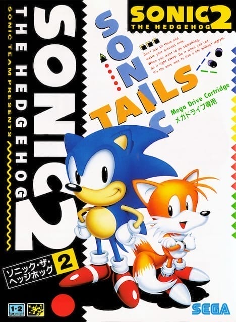 Sonic the Hedgehog 2 (Arcade) | Atari Salonu | Retro oyunları ücretsiz çevrimiçi oynayın, Emülatör oyunlarını ücretsiz çevrimiçi oynayın