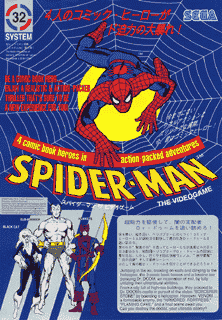 Spider-Man: The Video Game | Atari Salonu | Retro oyunları ücretsiz çevrimiçi oynayın, Emülatör oyunlarını ücretsiz çevrimiçi oynayın