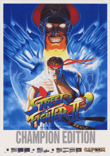 Street Fighter II: Champion Edition | Atari Salonu | Retro oyunları ücretsiz çevrimiçi oynayın, Emülatör oyunlarını ücretsiz çevrimiçi oynayın