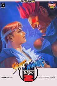Street Fighter Zero 2 Alpha | Atari Salonu | Retro oyunları ücretsiz çevrimiçi oynayın, Emülatör oyunlarını ücretsiz çevrimiçi oynayın