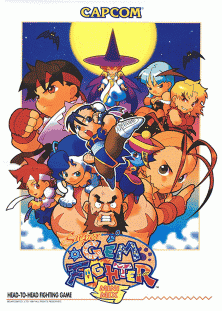 Super Gem Fighter Mini Mix | Atari Salonu | Retro oyunları ücretsiz çevrimiçi oynayın, Emülatör oyunlarını ücretsiz çevrimiçi oynayın