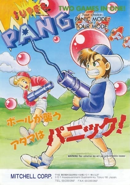 Super Pang | Atari Salonu | Retro oyunları ücretsiz çevrimiçi oynayın, Emülatör oyunlarını ücretsiz çevrimiçi oynayın