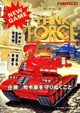 Tank Force | Mesin Arked | Main permainan retro dalam talian secara percuma, Main permainan pelagak dalam talian secara percuma