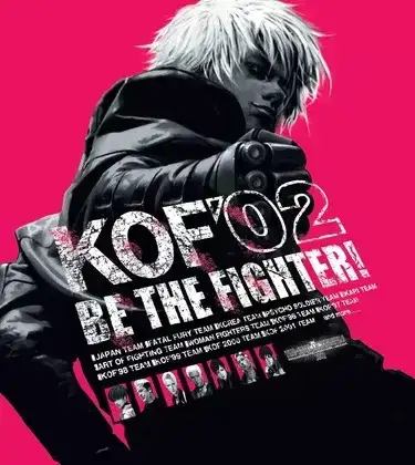 The King of Fighters 2002 | Atari Salonu | Retro oyunları ücretsiz çevrimiçi oynayın, Emülatör oyunlarını ücretsiz çevrimiçi oynayın