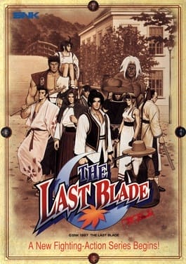 The Last Blade | Atari Salonu | Retro oyunları ücretsiz çevrimiçi oynayın, Emülatör oyunlarını ücretsiz çevrimiçi oynayın