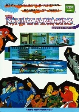 The Ninja Warriors | Borne d'arcade | Jouez aux jeux rétro en ligne gratuitement, Jouez aux jeux d'émulateur en ligne gratuitement