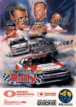 Thrash Rally | Atari Salonu | Retro oyunları ücretsiz çevrimiçi oynayın, Emülatör oyunlarını ücretsiz çevrimiçi oynayın