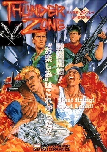 Thunder Zone | Atari Salonu | Retro oyunları ücretsiz çevrimiçi oynayın, Emülatör oyunlarını ücretsiz çevrimiçi oynayın