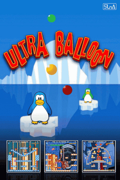 Ultra Balloon | Atari Salonu | Retro oyunları ücretsiz çevrimiçi oynayın, Emülatör oyunlarını ücretsiz çevrimiçi oynayın